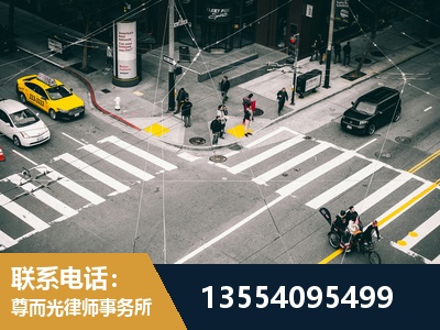 栖霞-刑事诉讼律师