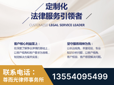 栖霞-企业展示图