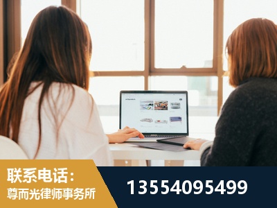 栖霞-工伤认定律师
