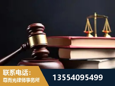 栖霞-独创办案方法论 + 三级质控