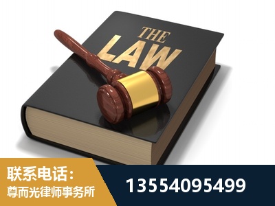 栖霞-"法律 + 新媒体" 融合创新